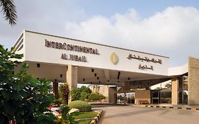 Intercontinental Al Jubail Resort